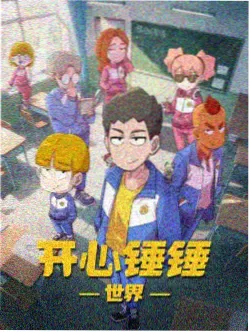 片单重排公告配图，展示柜层目录卡片