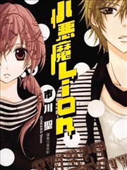 原作卷次对照表更新配图，展示卷册排列